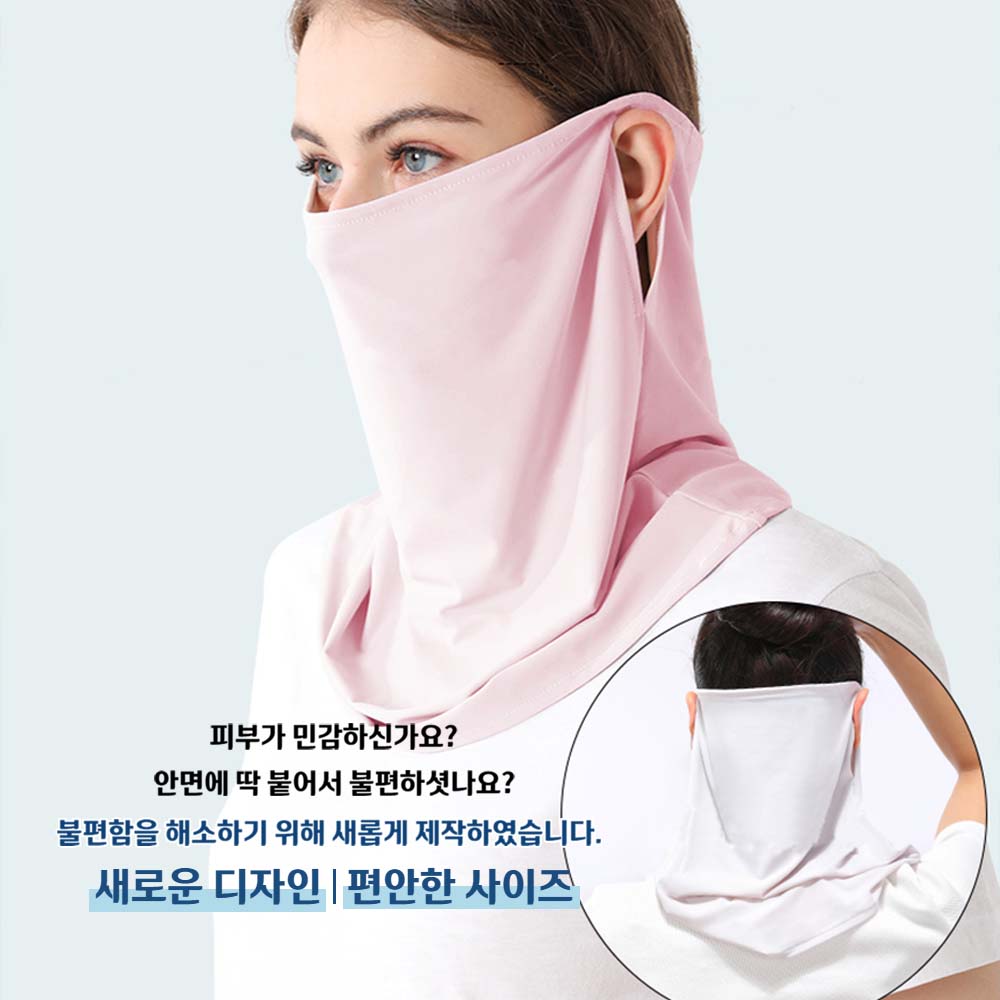 에멜강스 자외선차단마스크 골프 자전거 스포츠 마스크 안면 얼굴 햇빛가리개 - 상세 이미지 4