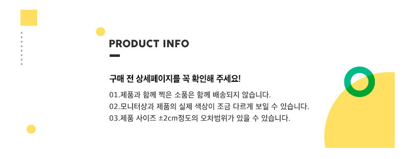 다마고치 봉제 오야지치 인형 키링 마스코트 볼체인 반다이 캐릭터 굿즈 - 상세 이미지 5