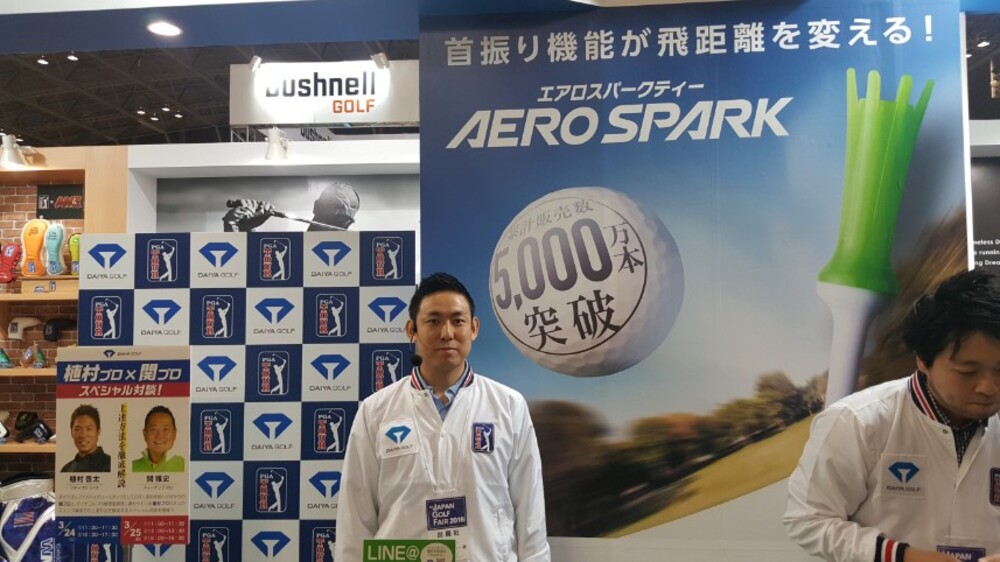 다이야골프 에어로 스파크티 TE-408 기능성 일본 골프티꽂이 84mm 3개입  5천만개판매 비거리향상 - 상세 이미지 3