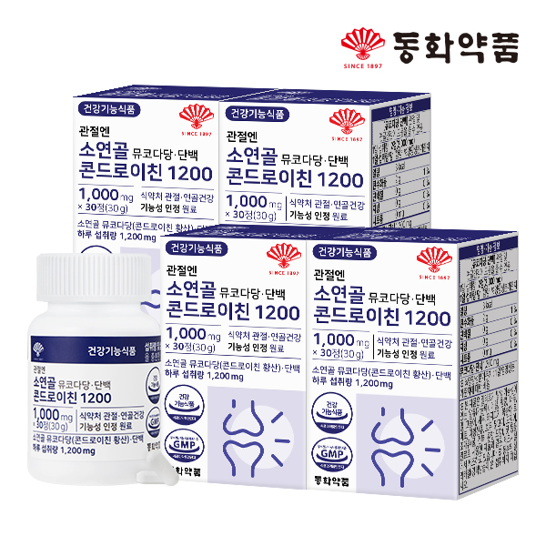 동화약품 관절엔 소연골 뮤코다당 단백 콘드로이친 1200 30정, 4개