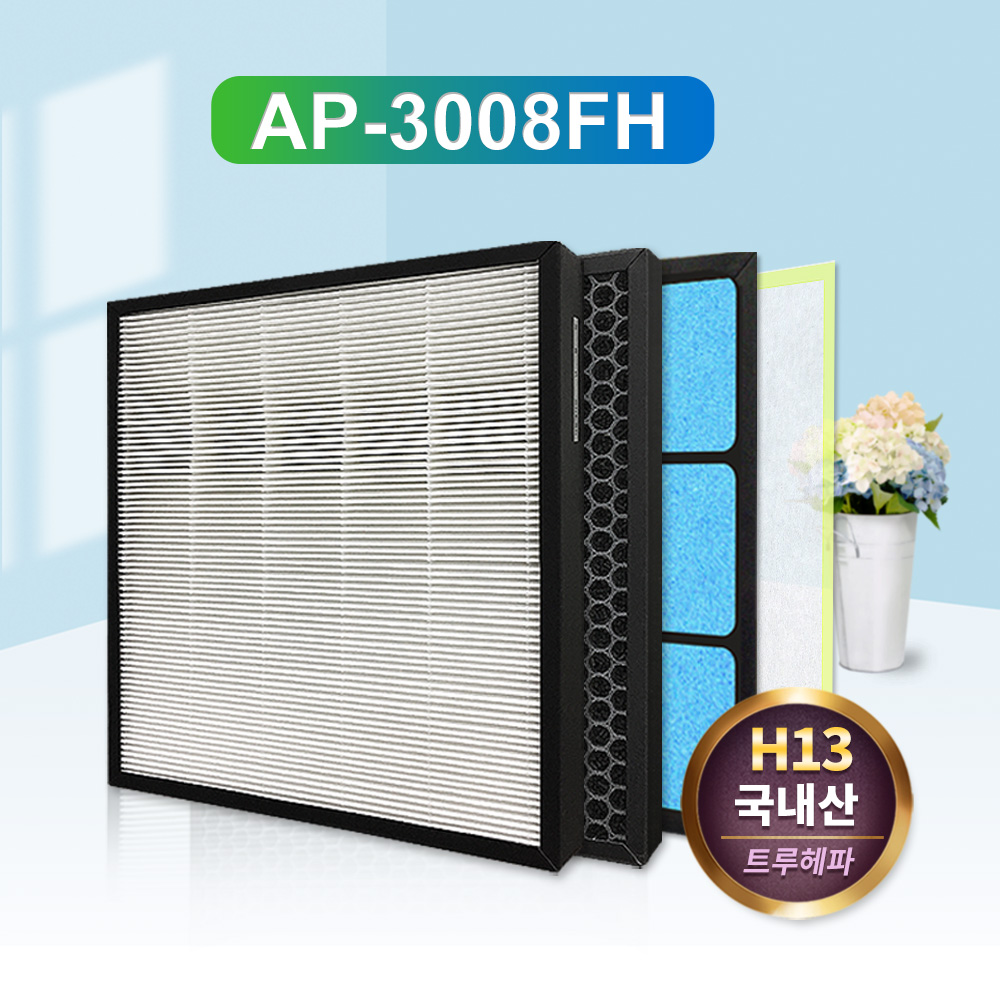 [호환] 웅진코웨이 AP-3008FH 필터 프리미엄 2세트 필터왕국 - 상세 이미지 2