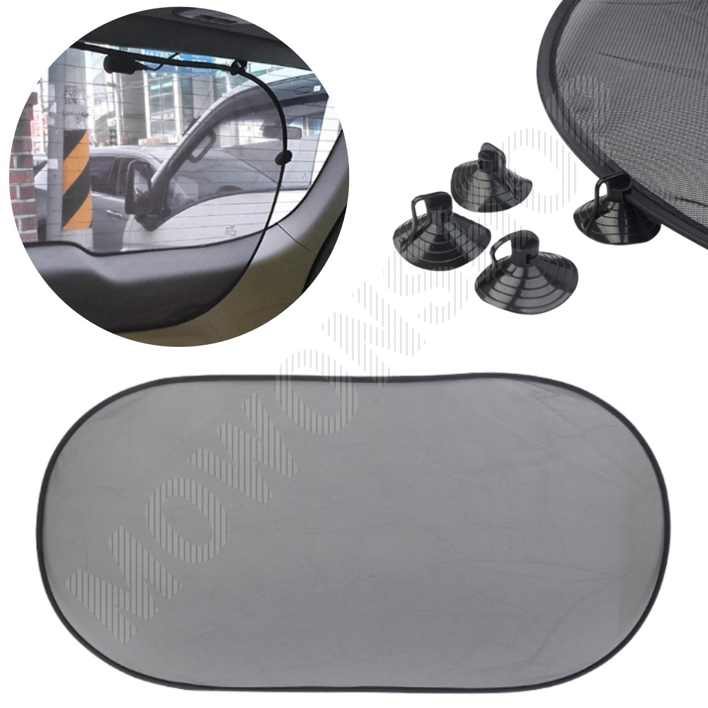 조수석 햇빛가리개 뒷유리 흡착 차량용 승용차 뒷좌석