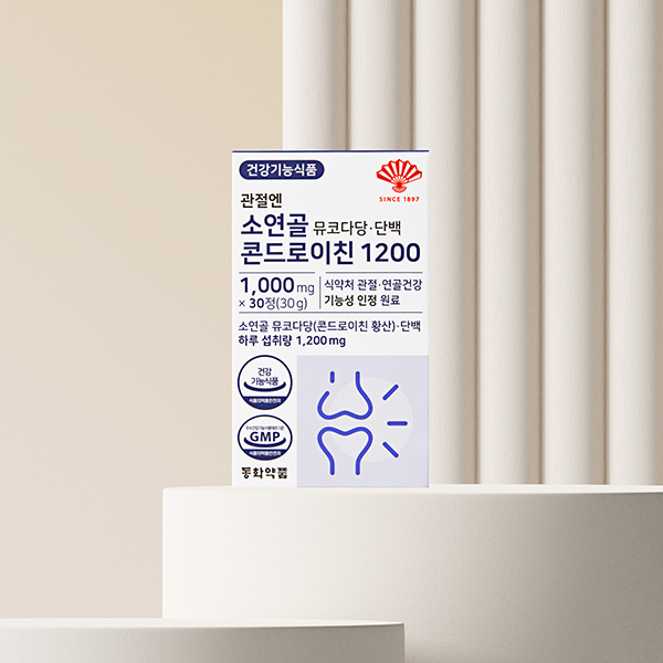 동화약품 관절엔 소연골 뮤코다당 단백 콘드로이친 1200 30정, 1개 이미지 3