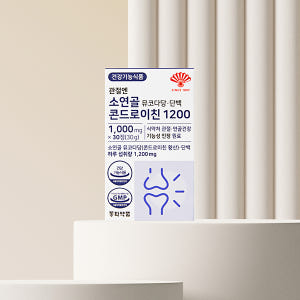 동화약품 관절엔 소연골 뮤코다당 단백 콘드로이친 1200 30정, 1개 맛있게 먹은 솔직 후기 - 상품 이미지 3