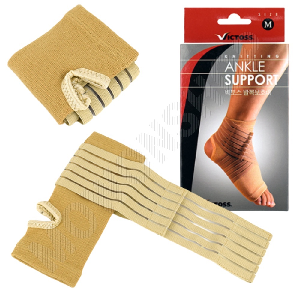 발목압박붕대 약국 발목 보호대 등산 인대 밴드 중