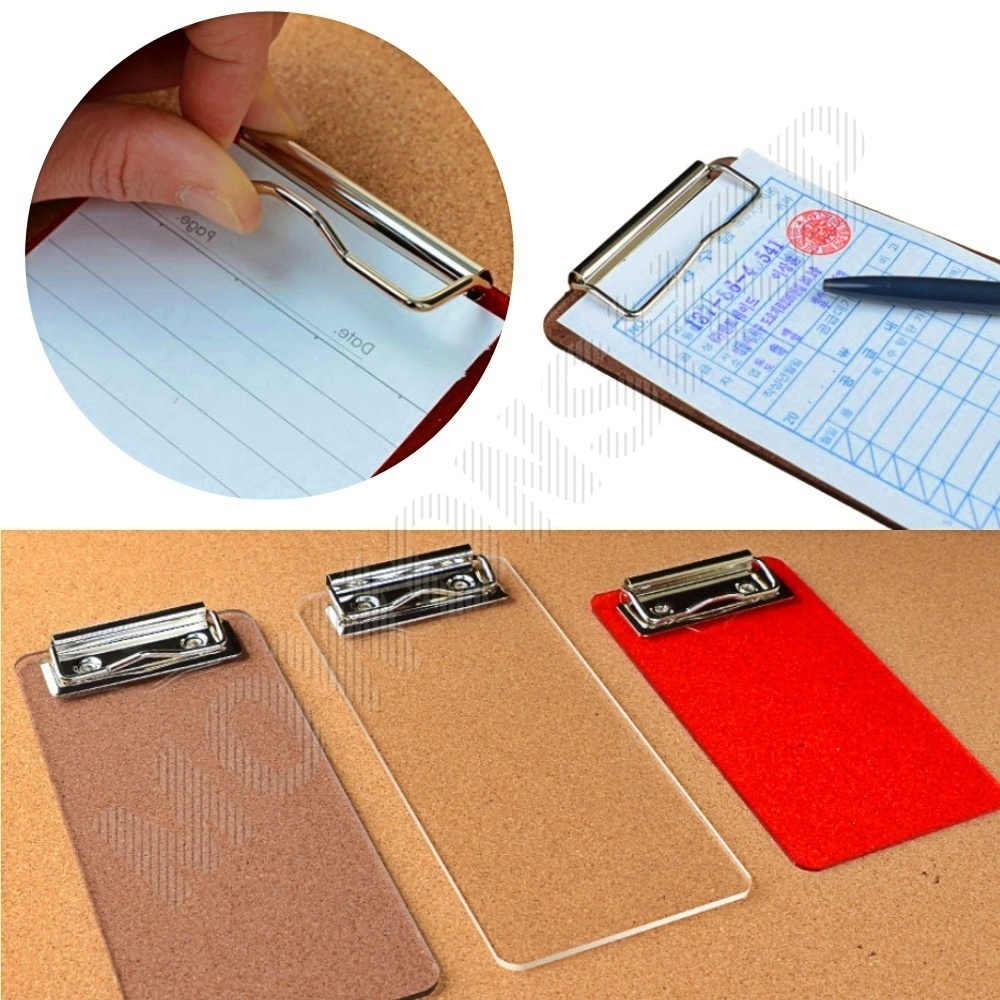 빌지판 빌패드 빌지 패드 케이스 보드 3종