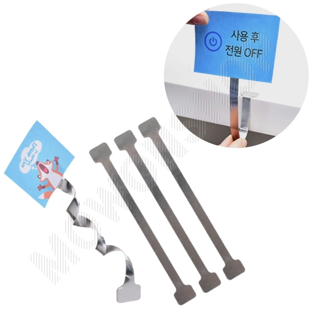 댕글러 와블러 빵이름표 종이고정 가격표 - 상품 이미지