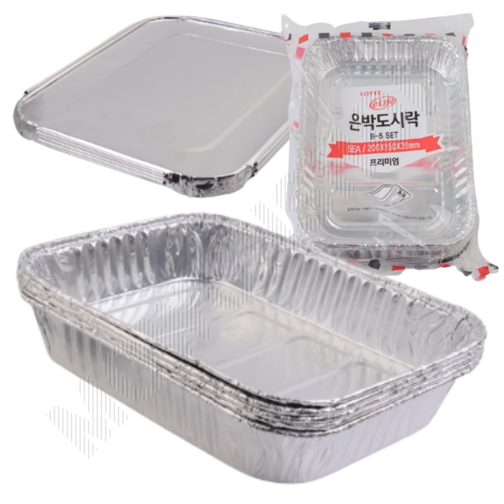 은박 용기 도시락 일회용 김밥 포장 알루미늄 반찬 통 - 메인 이미지