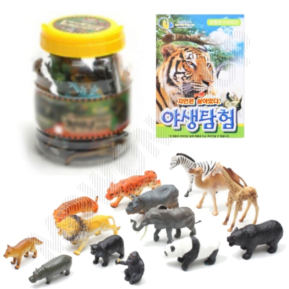 동물피규어세트 야생동물피규어 어린이집교구 14pcs - 메인 이미지
