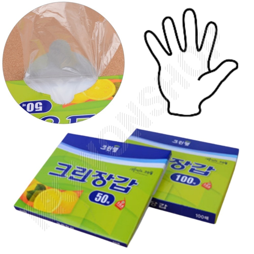 비닐장갑 위생장갑 크린랩 일회용 50매 100매 - 상품 이미지