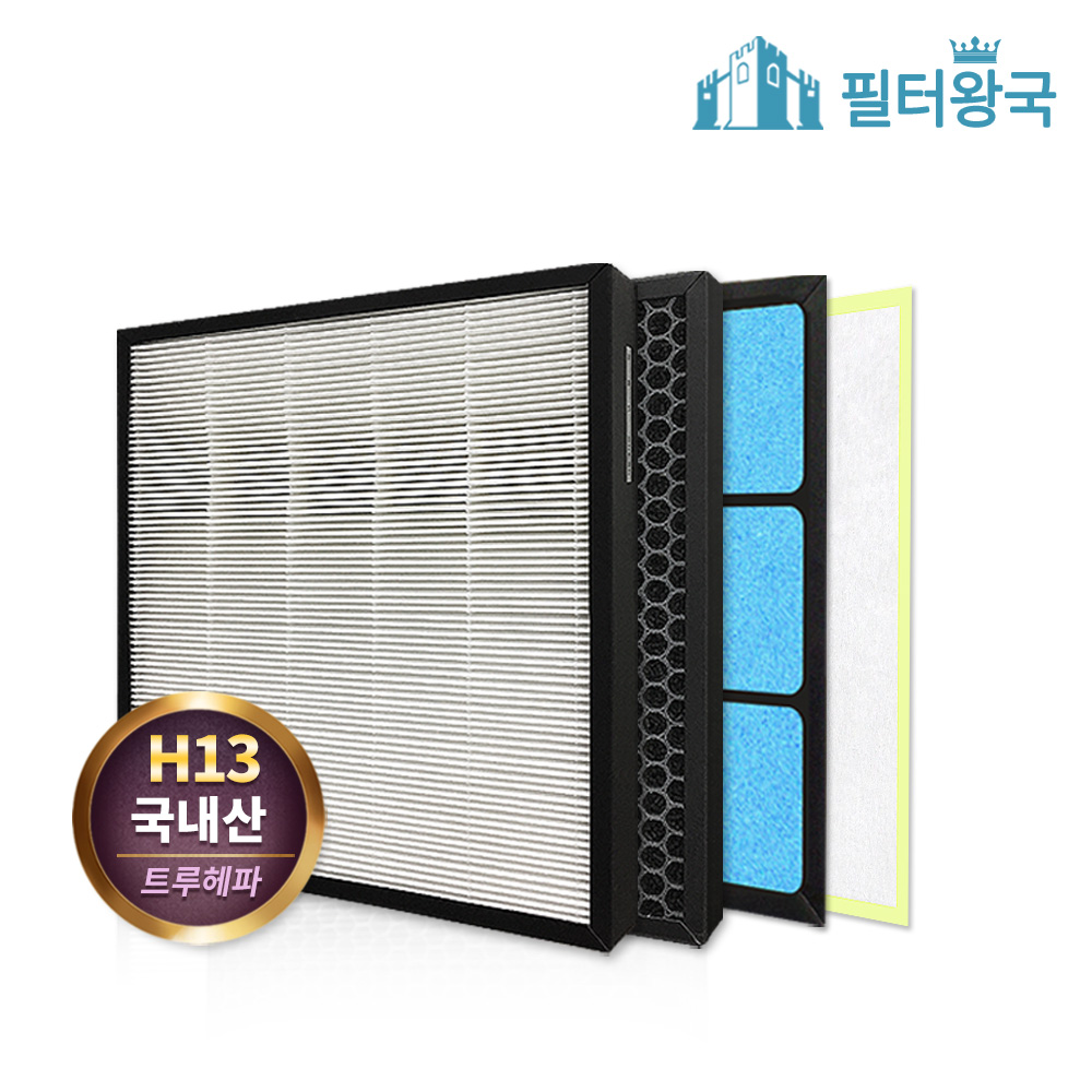[호환] 웅진코웨이 공기청정기 국내산 AP-3008FH 필터 프리미엄 필터왕국 - 상세 이미지 4