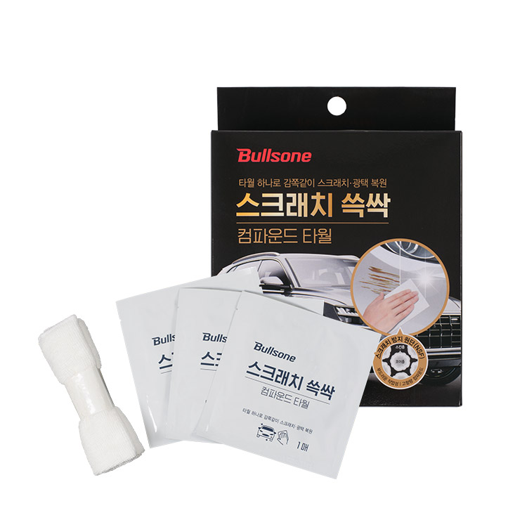 차량 스크래치 제거 컴파운드 타월 스크래치 제거 방법 자동차 관리 컴파운드 사용법