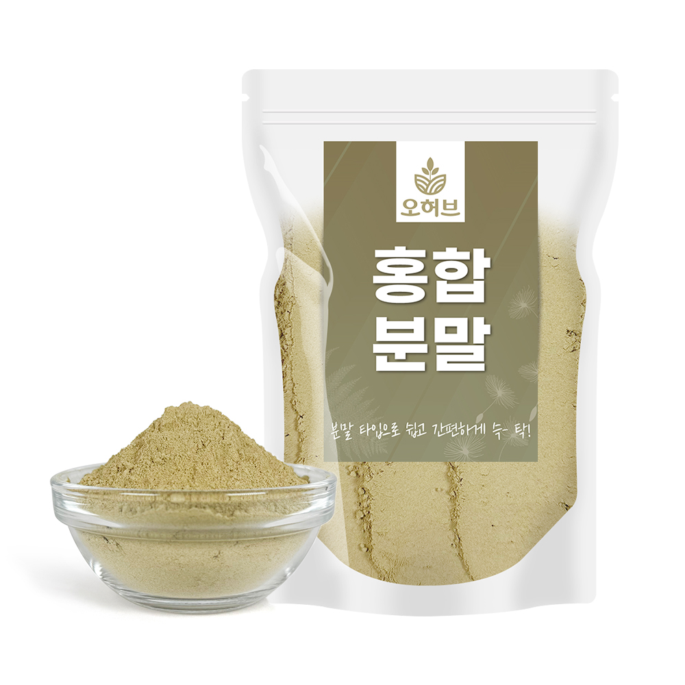 홍합 가루 분말 파우더 250g - 메인 이미지