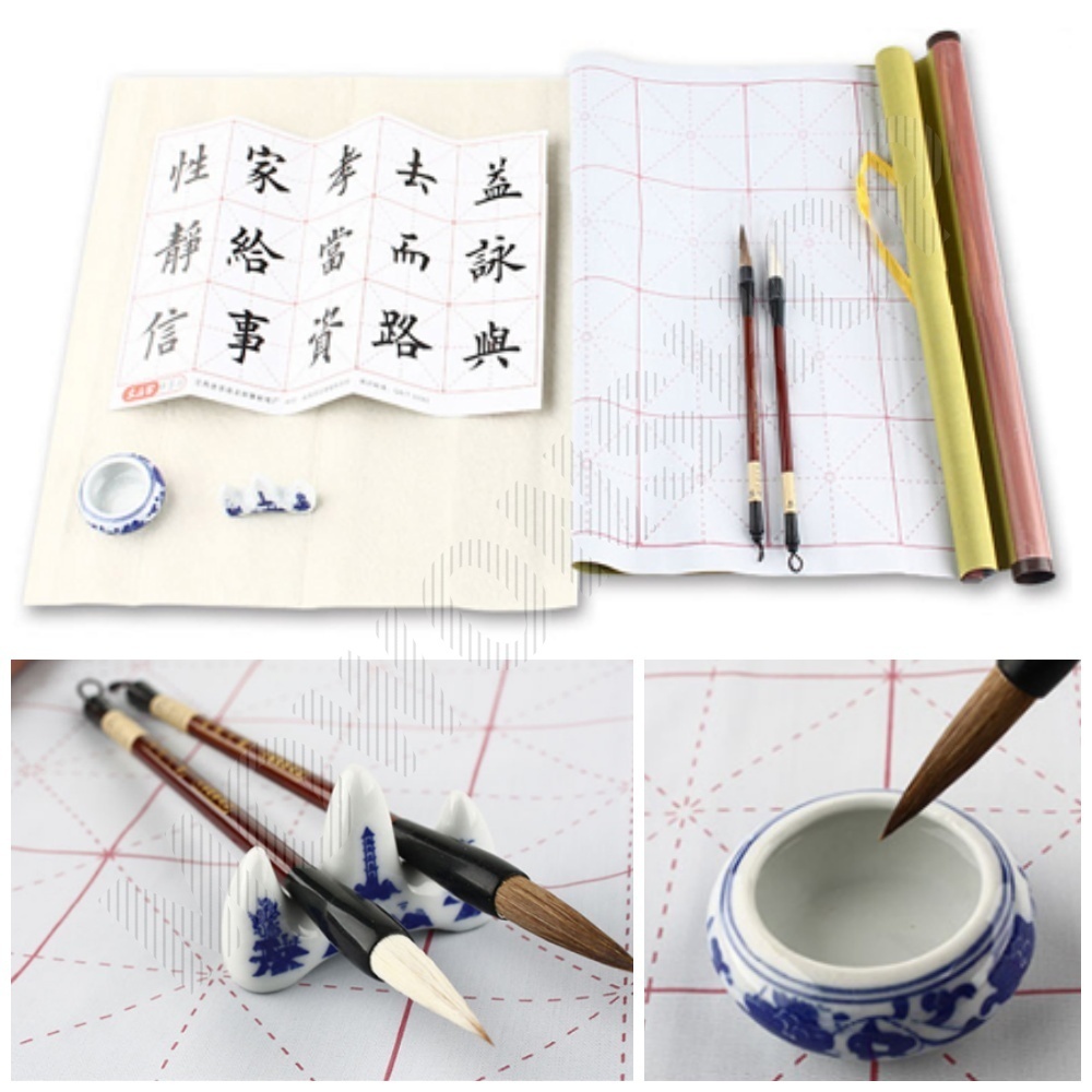 물로쓰는서예 서예도구 붓글씨 문방사우 세트 고급형