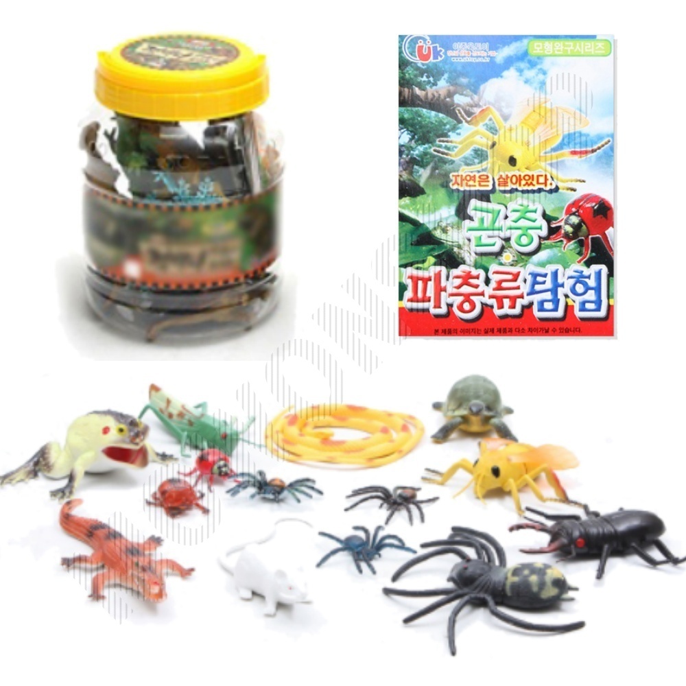 곤충피규어세트 파충류피규어 만3세교구 14pcs - 메인 이미지