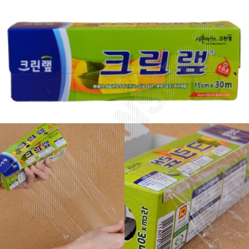 랲 음식랩 컷팅랩 커터랩 커팅랩 전자레인지랩 15m - 상품 이미지