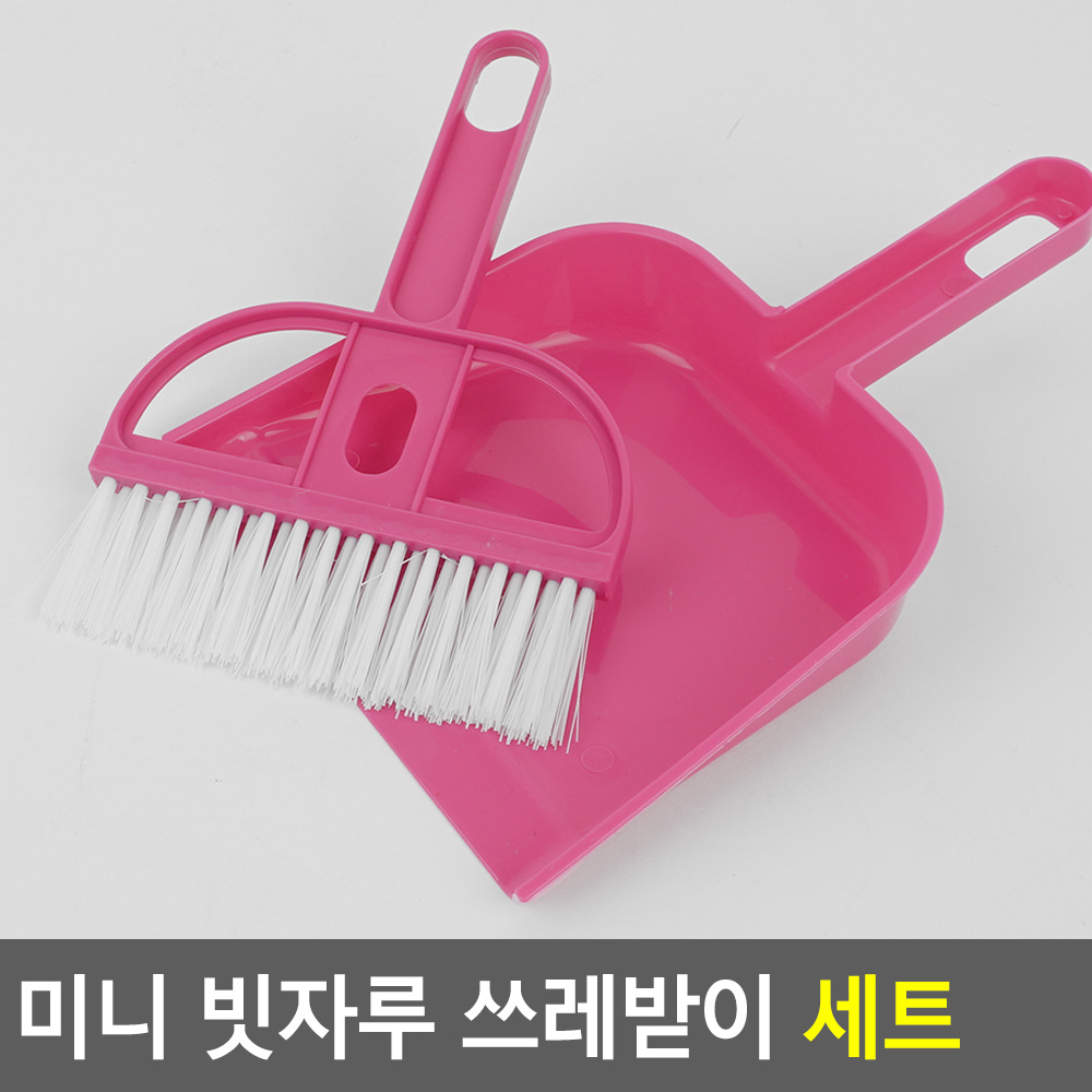책상 빗자루 텐트 캠핑 작은 휴대용 책상용 미니 세트 - 상세 이미지 4
