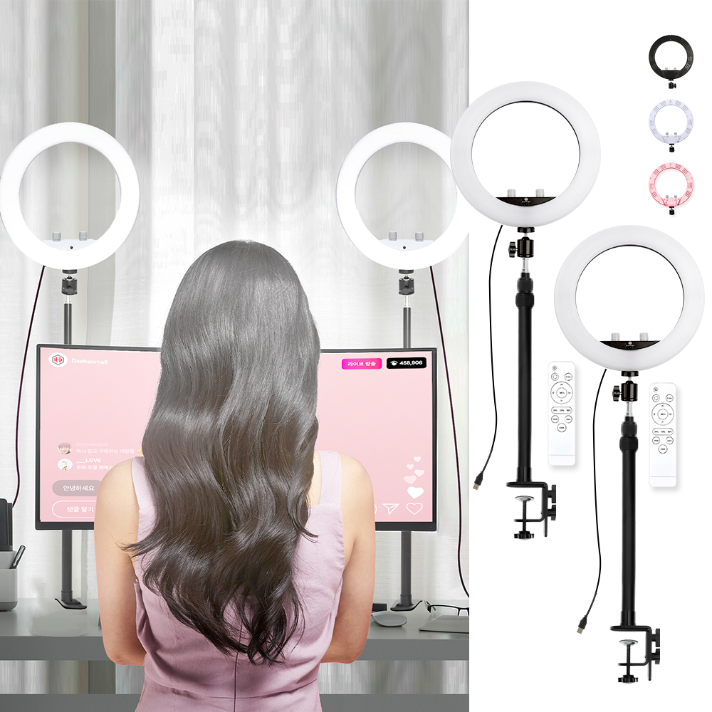 대한 링라이트 10 유투브 조명 촬영장비 2세트 KIT-DMS3-04