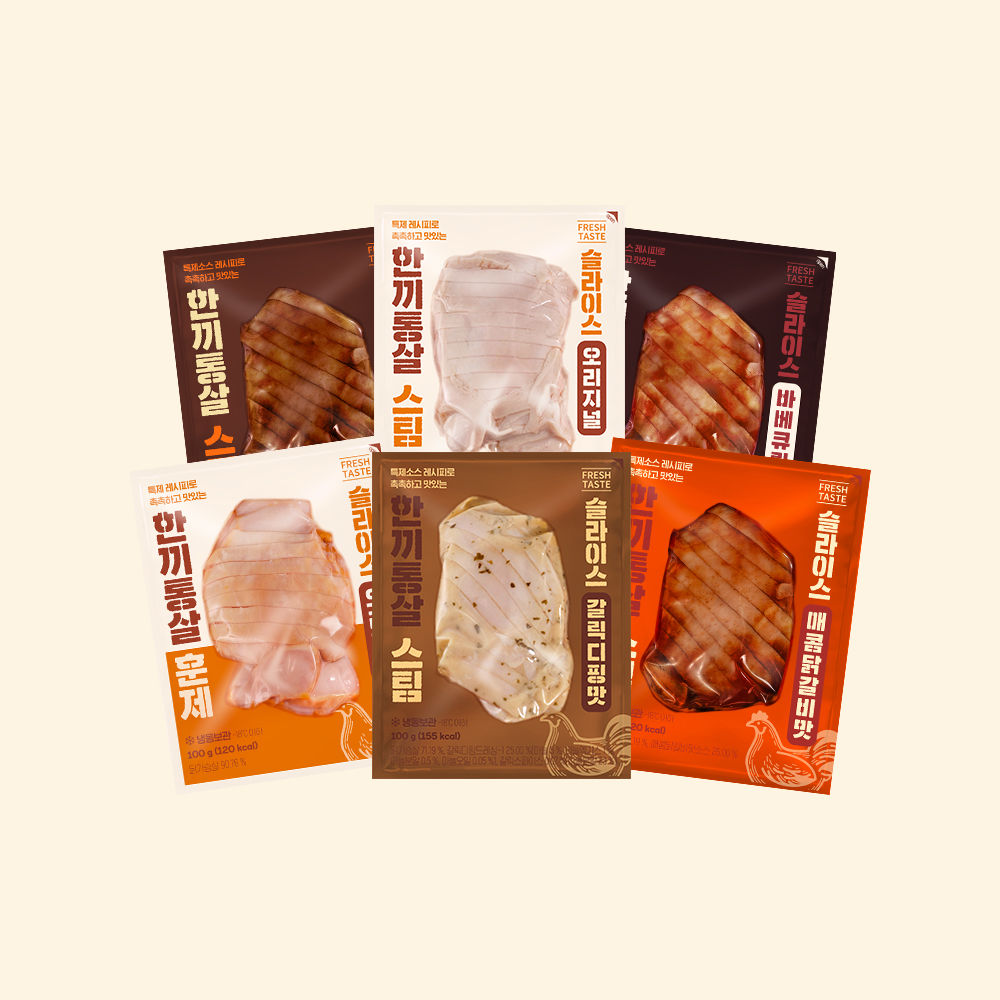 한끼통살 슬라이스 닭가슴살 100g 6종 (50개입) 운동 스팀 훈제 - 상세 이미지 2