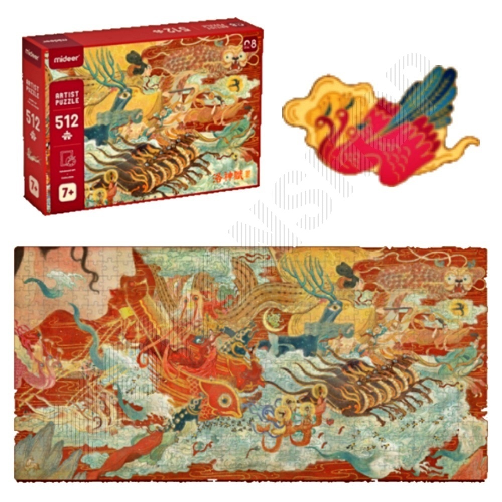 판퍼즐 그림맞추기 명화퍼즐 6세 7세 세계명화 512pcs - 메인 이미지