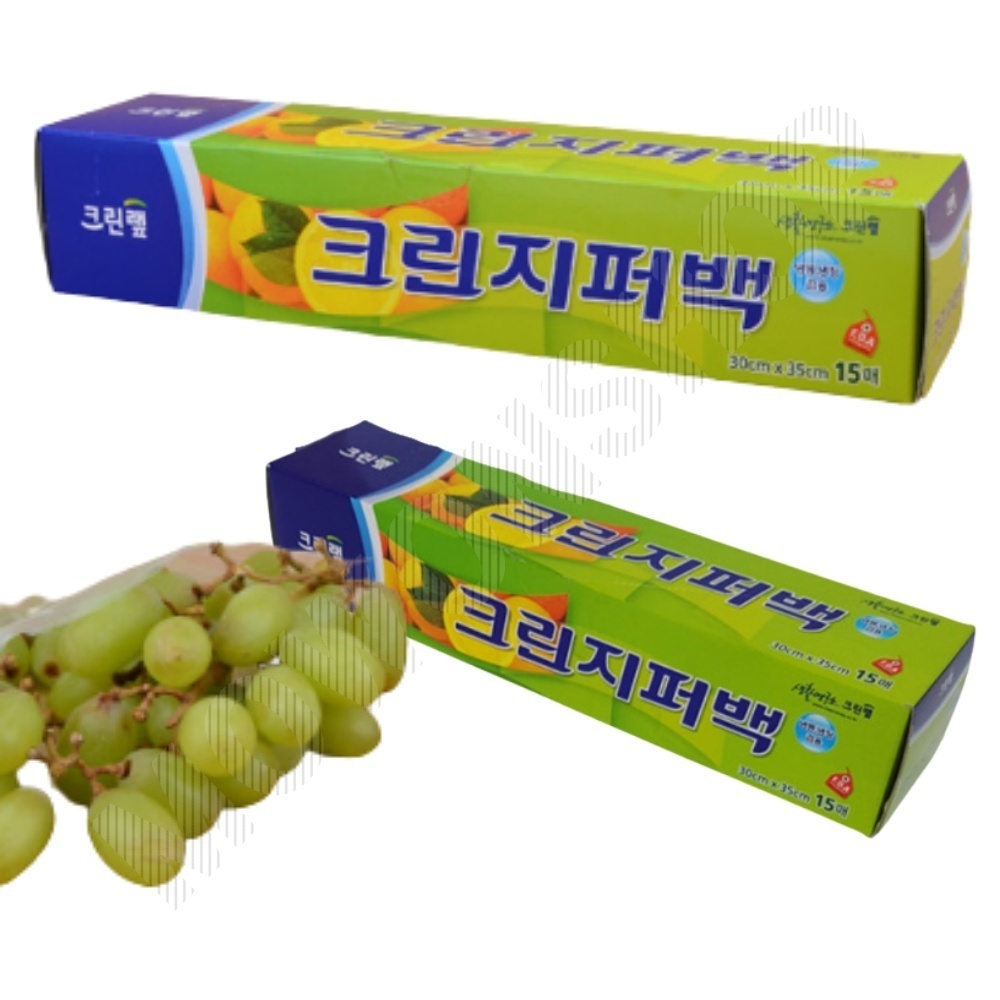기본 지퍼백 소분 냉동 중형 대형 다회용 지퍼 팩 - 상품 이미지