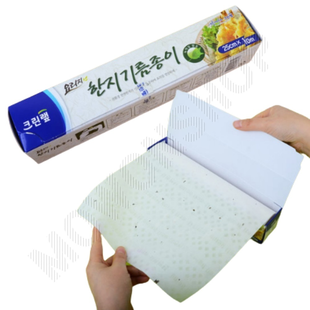 기름흡수지 한지 음식 튀김 생선 기름종이 요리용