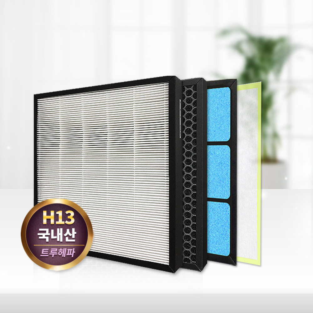 [호환] 웅진코웨이 AP-3008FH 필터 프리미엄 2세트 필터왕국 - 상세 이미지 3