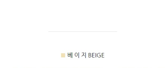 티르키 10cm 스웨이드 큐빅 스트랩 스틸레토 하이힐 2color 상세 이미지 11