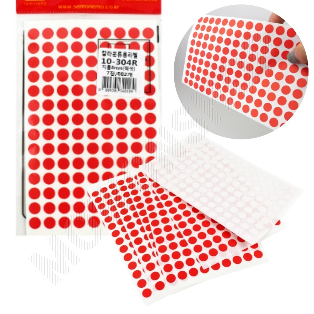 동그란 스티커 동그라미 투표 무지 원형 8mm 빨강 7P - 상품 이미지