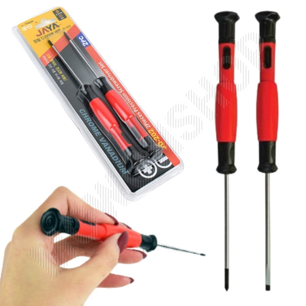 미니 정밀 드라이버 세트