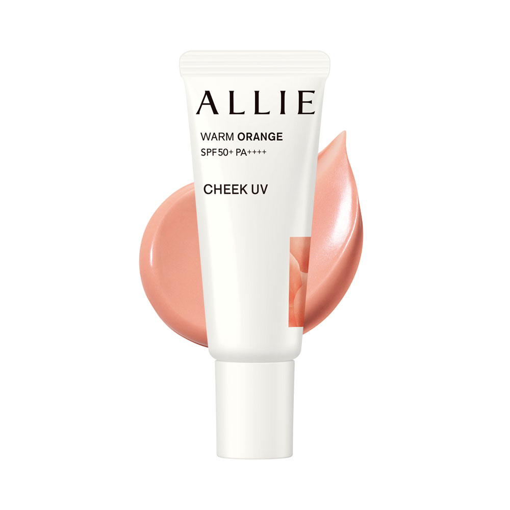 알리 뷰티 컬러 치크 워터프루프 선블러셔 선크림 2개팩 SPF50+PA++++ - 상세 이미지 5