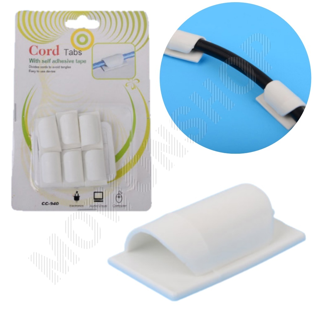 랜선 벽 고정 전선 정리 코드선 클립 케이블 선정리