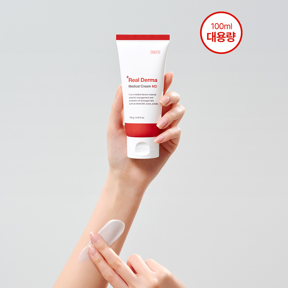 리얼더마 메디컬 크림 MD 100g 의료기기인증 흉터관리 피부장벽 보습크림