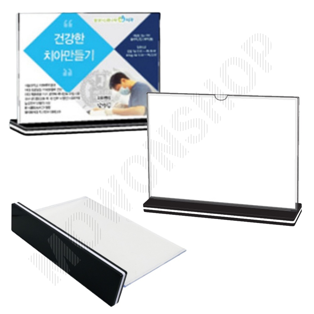 아크릴 광고판 안내판 테이블 메뉴판 가격표 a3 pop - 메인 이미지