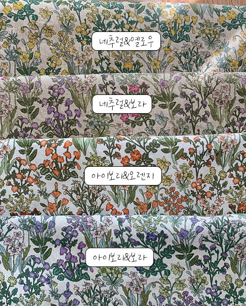 더블유패브릭 물망초 워싱처리 15수 대폭 린넨천 원단 앞치마 커튼 소품 천가게 - 상세 이미지 2