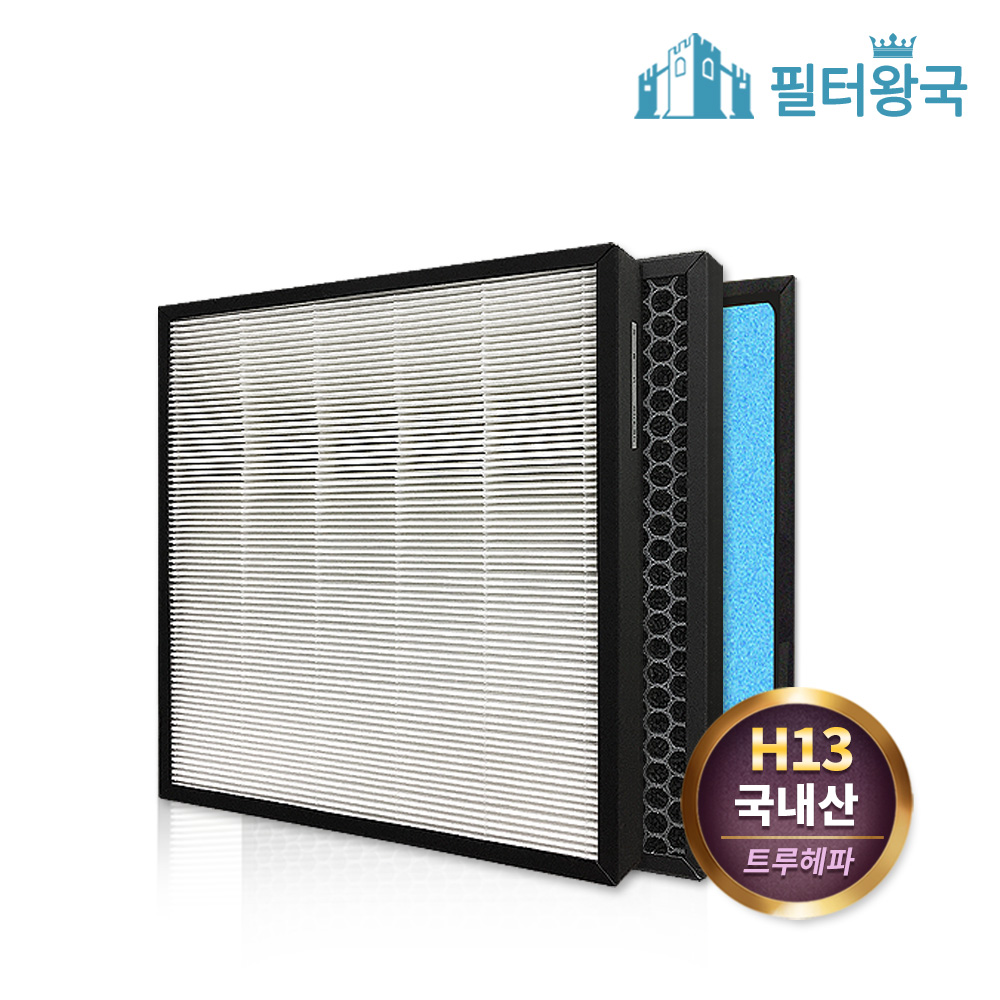 [호환] 웅진코웨이 공기청정기 필터 AP-0512AH 프리미엄 필터왕국 - 상세 이미지 4