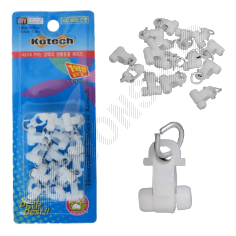 커튼레일 고리 핀 커튼 봉고리 커텐 부자재