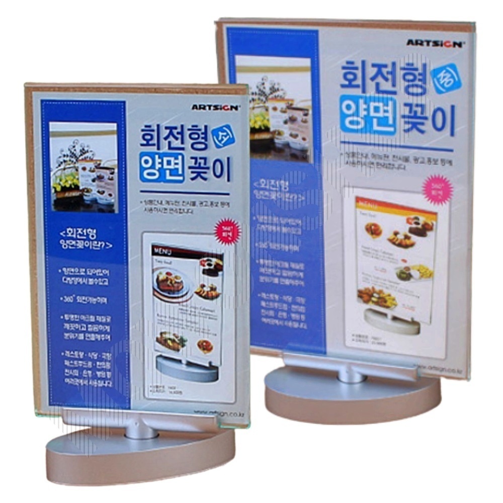 아크릴t자꽂이 테이블메뉴판 아크릴 메뉴판 스탠드 - 메인 이미지