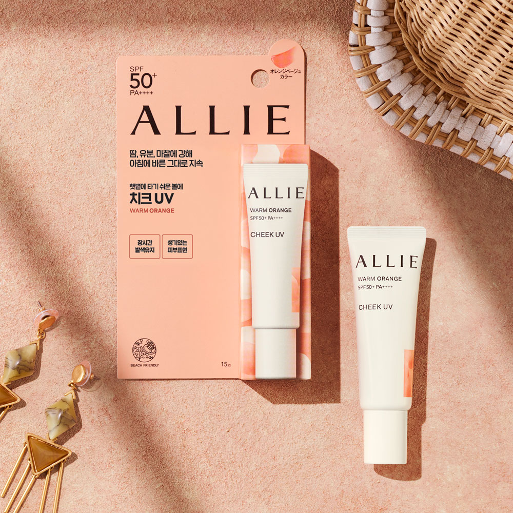 알리 뷰티 컬러 치크 워터프루프 선블러셔 선크림 2개팩 SPF50+PA++++ - 상세 이미지 4