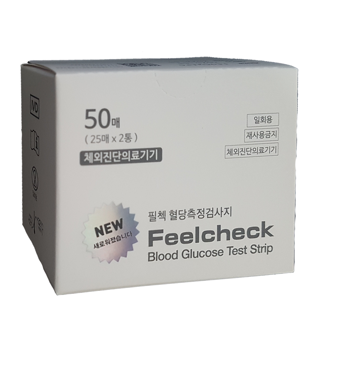 필첵 보이스 시험지 100매 + 침 또는 솜 - 상세 이미지 2