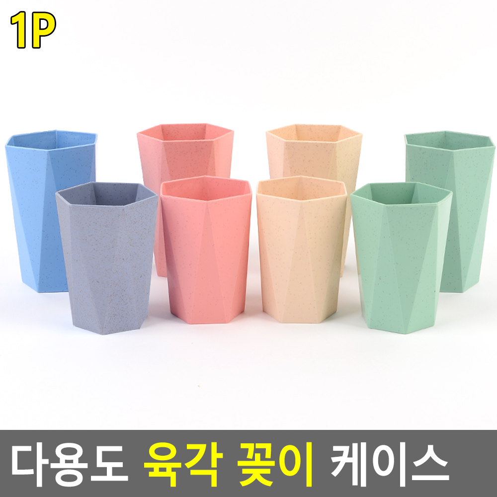 펜꽃이 볼펜통 연필통 펜꽂이 색연필 볼펜 붓 꽂이 - 상세 이미지 5