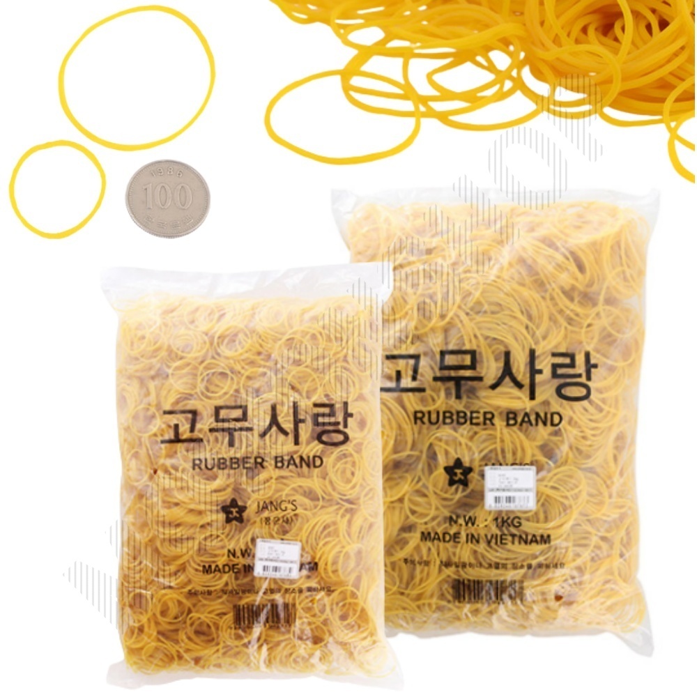 미용실고무줄 파마 머리 고무줄 대용량 1kg - 상품 이미지