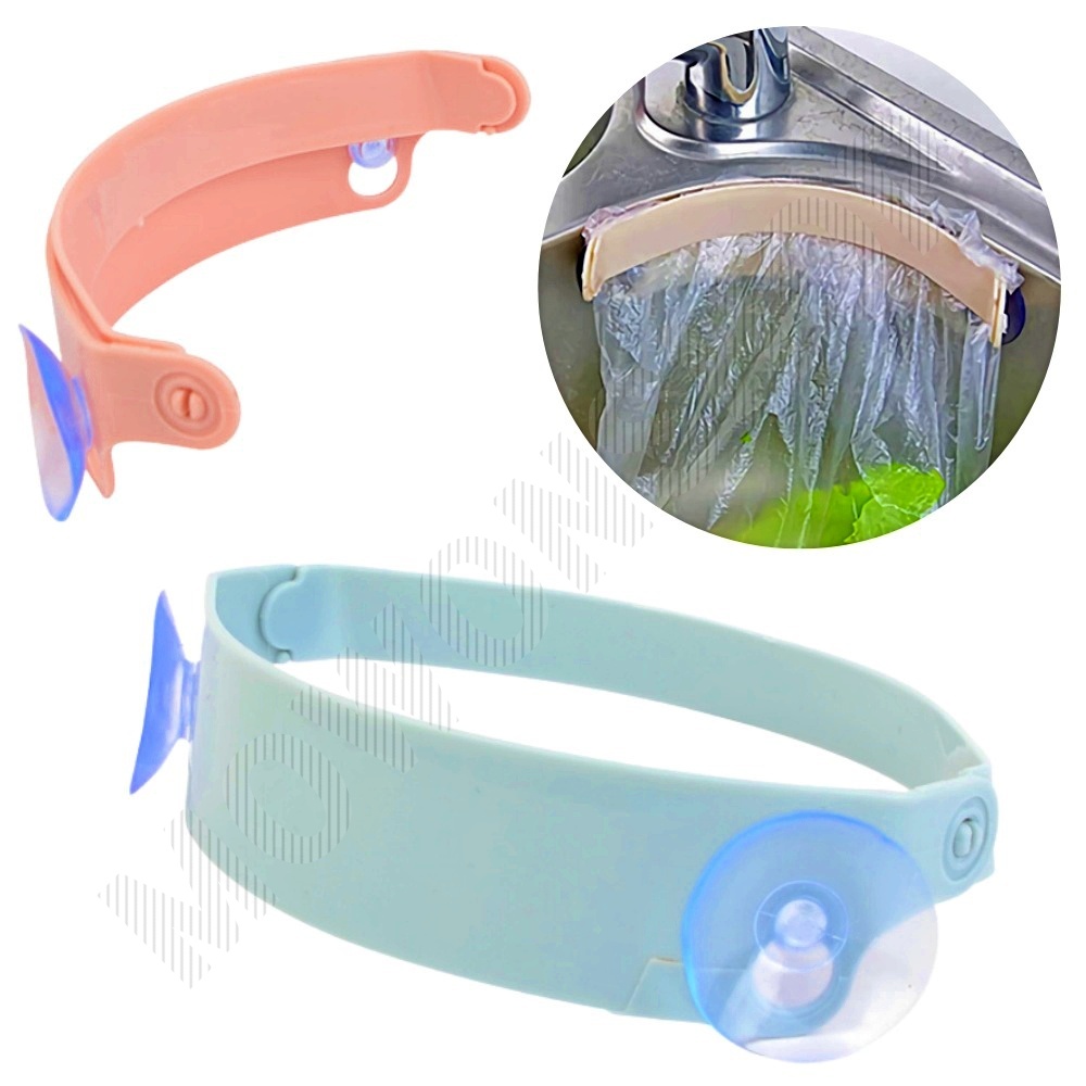 봉투 거치대 음식물쓰레기 싱크대 봉투걸이 휴지통