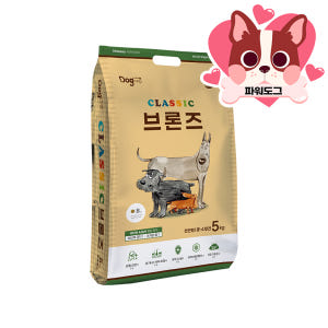도그랑 브론즈 소형견 중형견 강아지 사료 전연령, 20kg, 1개 솔직 후기 | 실제 사용자 리뷰 총정리 - 상품 이미지 2