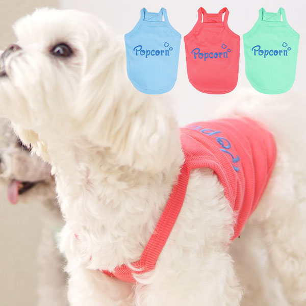 팝콘 강아지옷 고양이옷 애견 봄옷 여름 실내복 외출복 티셔츠 사계절 나시 민소매