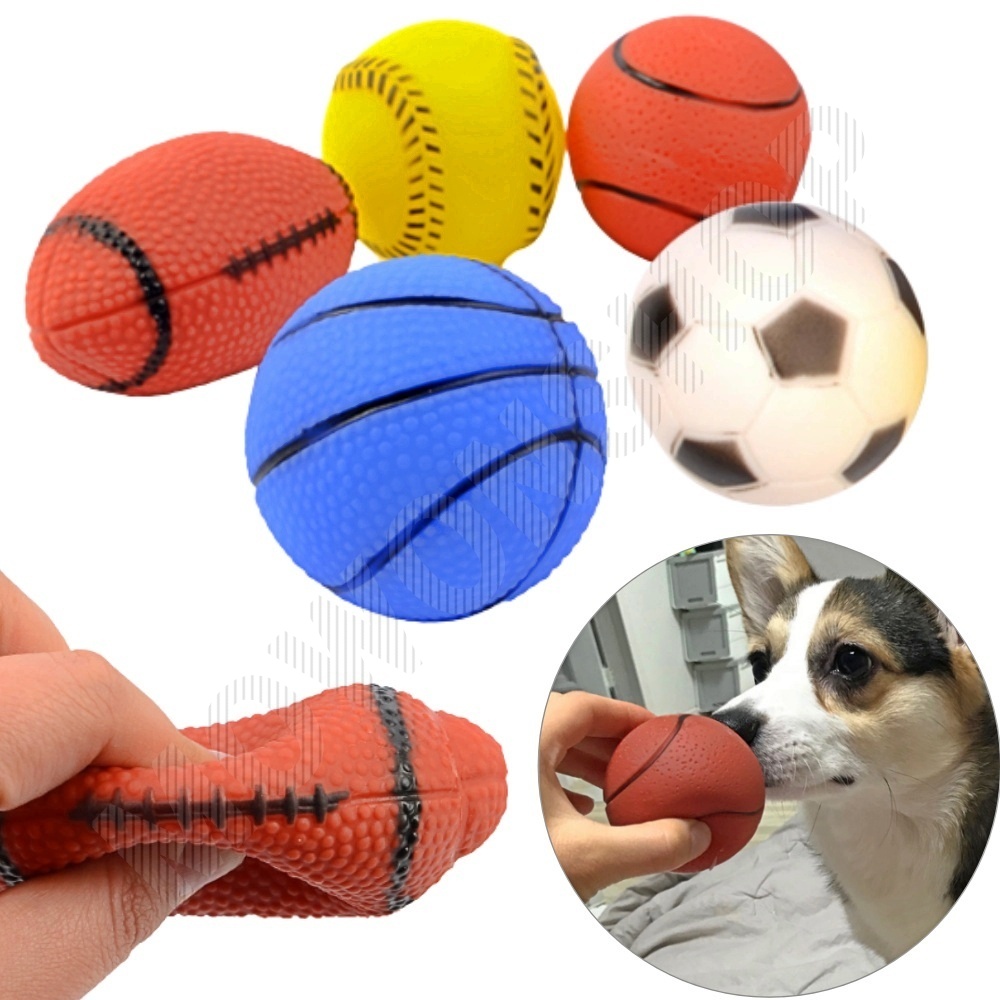 강아지 공놀이 이갈이 삑삑이 중형견 소형견 장난감