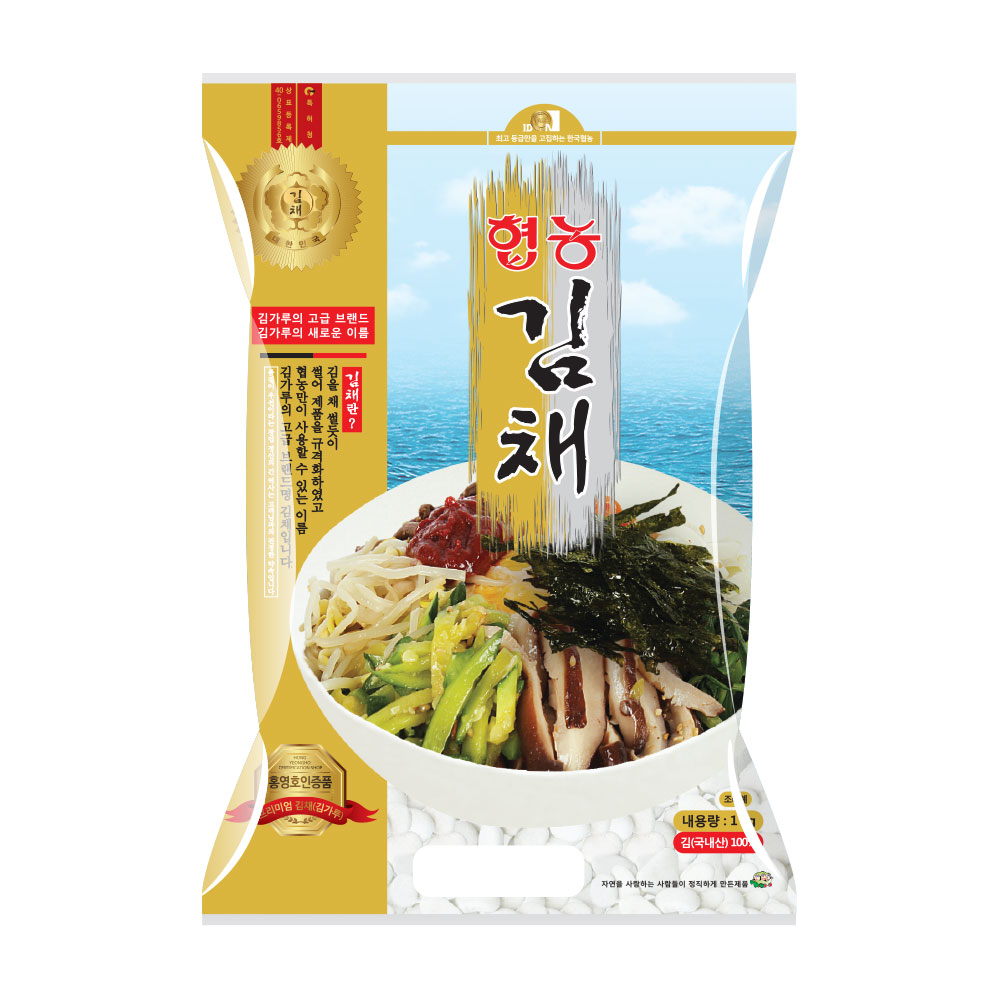 협농 김채 1kg X 6개 (1Box) 김가루 업소용 이미지 7