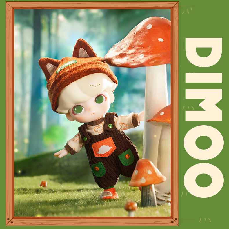 팝마트 디무 숲속의 여우 액션피규어 Dimoo Forest Fox BJD 키덜트