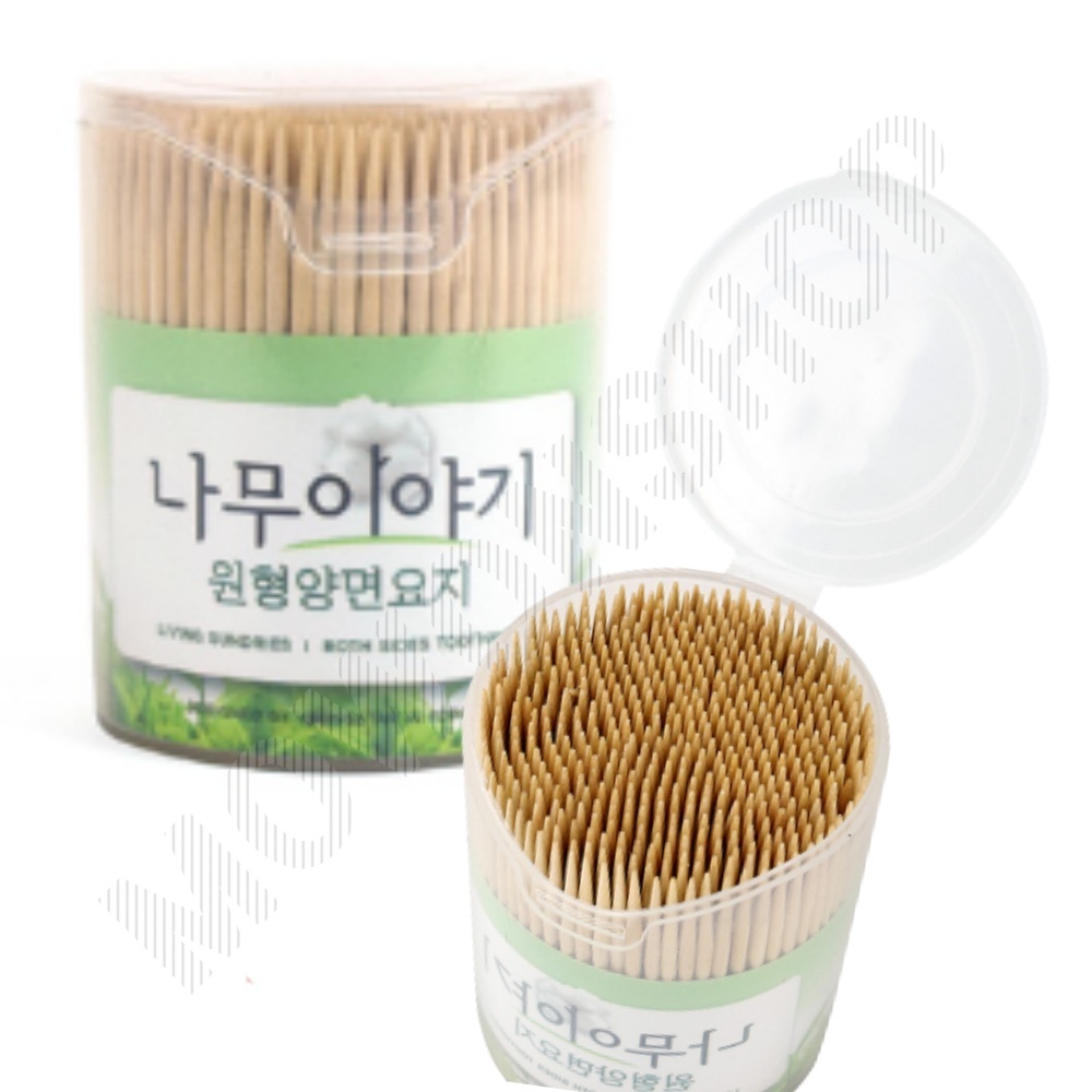 이쑤시개 양면 요지 업소용 식당용 이쑤시개통 - 상품 이미지