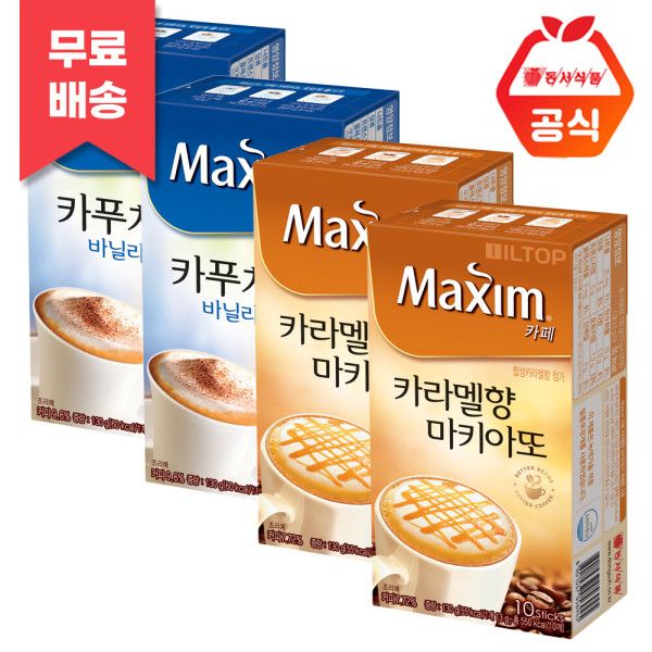 맥심카페 카푸치노 바닐라향 20T+카라멜마키아또 20T : 에이티씨마켓